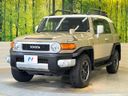 2015 Toyota FJ CRUISER CBA-GSJ15W (UW-6a4f1067a8343)[21]