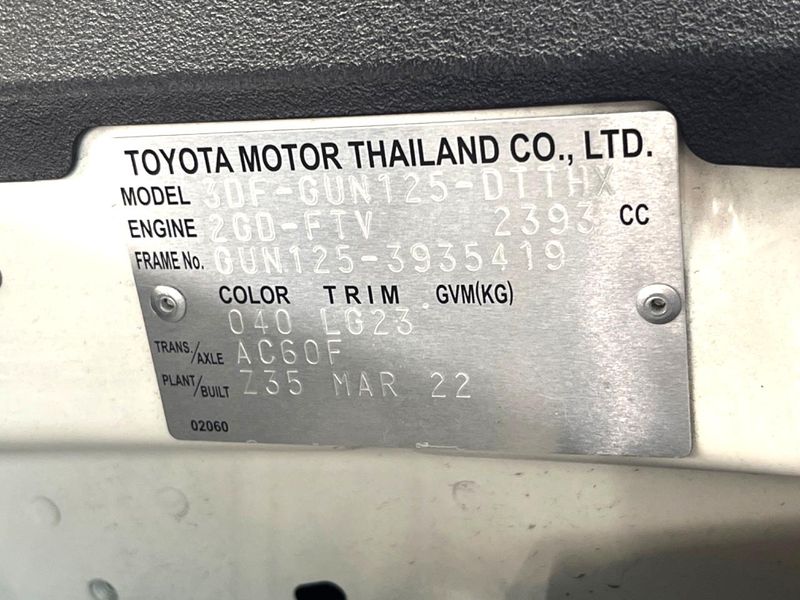 2022 Toyota Hilux 3DF-GUN125 (UW-6a4f1072e0e56)[1]