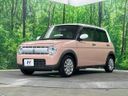 2015 Suzuki ALTO Lapin DBA-HE33S (UW-6a4f1085569ee)[19]