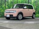 2015 Suzuki ALTO Lapin DBA-HE33S (UW-6a4f1085569ee)[0]