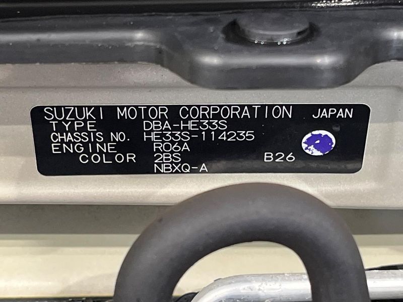 2015 Suzuki ALTO Lapin DBA-HE33S (UW-6a4f1085569ee)[1]