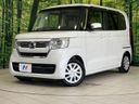 2021 Honda N-BOX 6BA-JF3 (UW-6a4f10c95dc0b)[0]