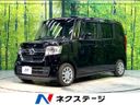 2023 Honda N-BOX 6BA-JF3 (UW-6a4f10d416c6f)[3]
