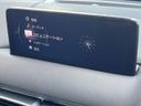 2022 Mazda CX-5 6BA-KFEP (UW-6a4f110e63f30)[12]