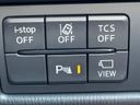 2022 Mazda CX-5 6BA-KFEP (UW-6a4f110e63f30)[8]
