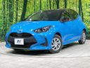 2022 Toyota Yaris 5BA-KSP210 (UW-6a4f111d4801e)[0]