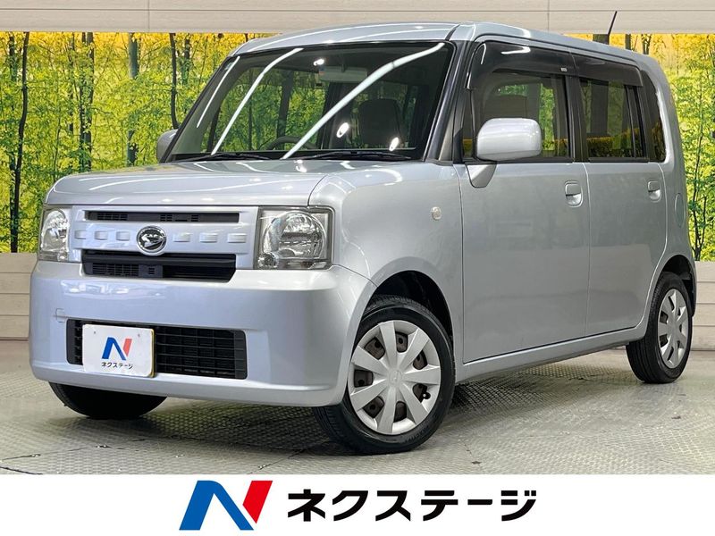 2012 Daihatsu Move Conte DBA-L575S (UW-6a4f112022ba0)[2]