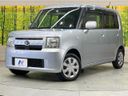 2012 Daihatsu Move Conte DBA-L575S (UW-6a4f112022ba0)[0]