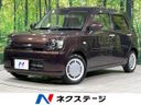 2022 Daihatsu Mira Tocot 5BA-LA560S (UW-6a4f113b1514b)[3]