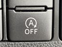 2022 Daihatsu Mira Tocot 5BA-LA560S (UW-6a4f113b1514b)[21]