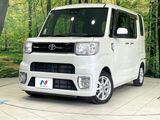 2019 Toyota Pixis Mega DBA-LA700A