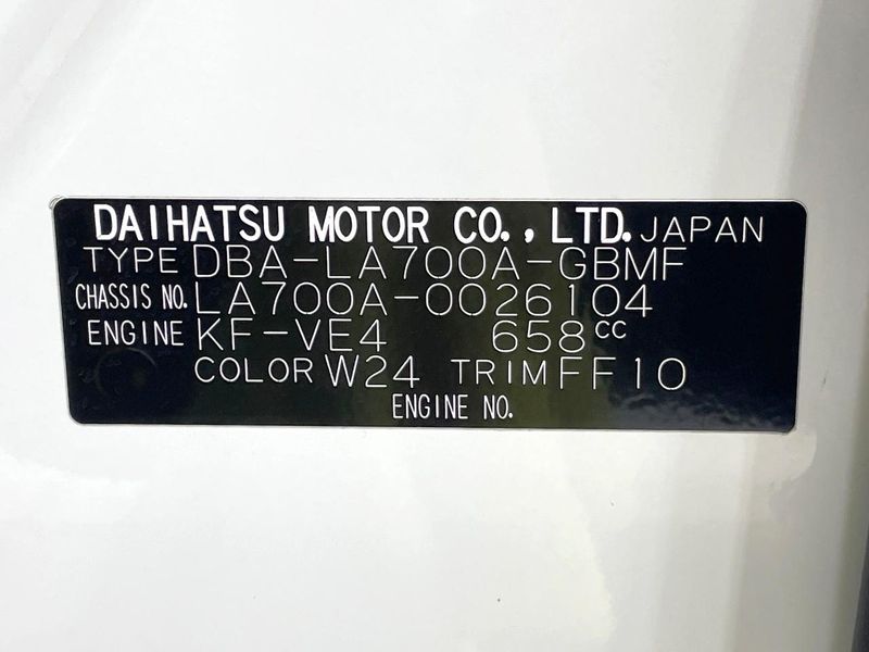 2019 Toyota Pixis Mega DBA-LA700A (UW-6a4f115255192)[1]