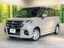 2025 Suzuki Solio 5AA-MAD7S (UW-6a4f119200ff5)[0]
