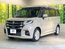 2025 Suzuki Solio 5AA-MAD7S (UW-6a4f119200ff5)[7]