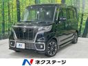 2018 Suzuki Spacia Custom DAA-MK53S (UW-6a4f11ab8203f)[3]