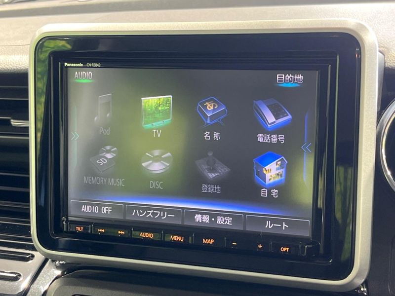 2018 Suzuki Spacia Custom DAA-MK53S (UW-6a4f11af4866f)[15]
