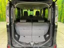 2022 Suzuki Spacia Custom 4AA-MK53S (UW-6a4f11b180136)[9]
