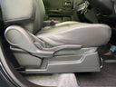 2022 Suzuki Spacia Custom 4AA-MK53S (UW-6a4f11b180136)[17]