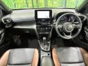2025 Toyota Yaris Cross 6AA-MXPJ10 (UW-6a4f11f750637)[28]