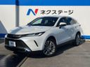 2023 Toyota Harrier 6BA-MXUA80 (UW-6a4f12122adda)[0]