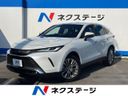 2023 Toyota Harrier 6BA-MXUA80 (UW-6a4f12122adda)[3]