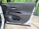 2023 Toyota Harrier 6BA-MXUA80 (UW-6a4f121249e78)[17]