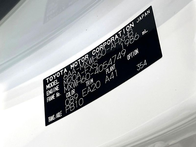 2023 Toyota Prius 6AA-MXWH60 (UW-6a4f121a50ef4)[1]