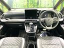 2023 Toyota Voxy 6BA-MZRA90W (UW-6a4f122604a0a)[4]