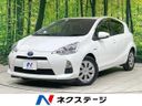 2013 Toyota Aqua DAA-NHP10 (UW-6a4f122e83212)[3]