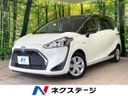 2019 Toyota Sienta 6AA-NHP170G (UW-6a4f1242bd61c)[3]