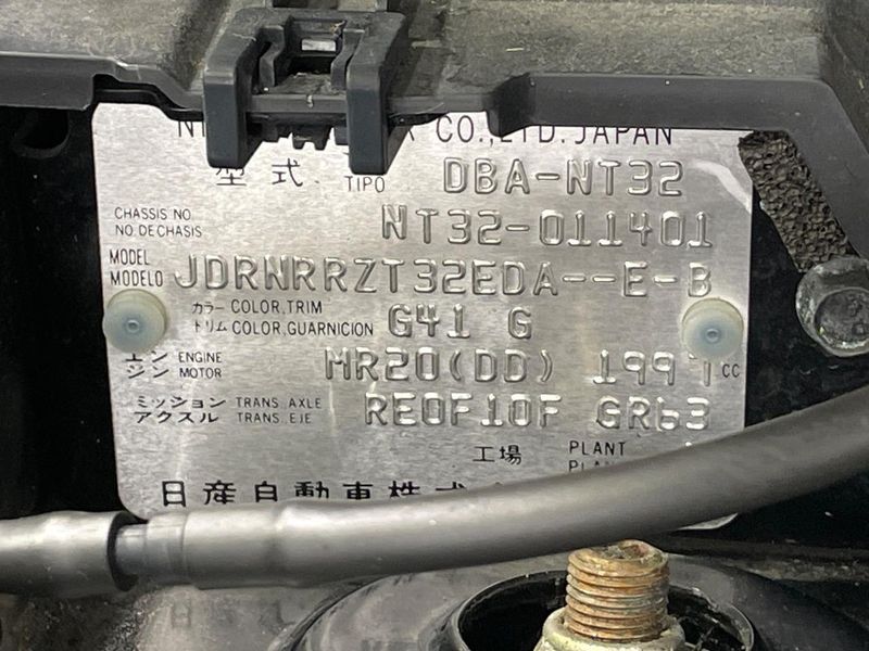 2014 Nissan X-Trail DBA-NT32 (UW-6a4f124c57c99)[1]