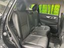 2014 Nissan X-Trail DBA-NT32 (UW-6a4f124c57c99)[22]
