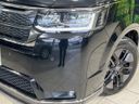2023 Honda Step Wagon 6AA-RP8 (UW-6a4f125e9b511)[5]