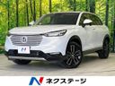 2021 Honda Vezel 6AA-RV5 (UW-6a4f126b98bd0)[3]