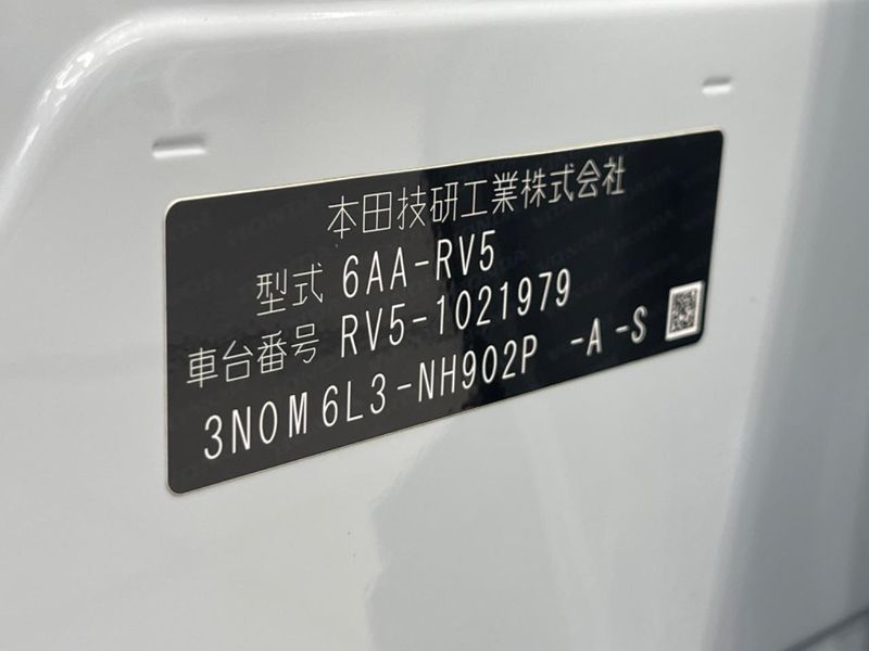 2021 Honda Vezel 6AA-RV5 (UW-6a4f126b98bd0)[1]