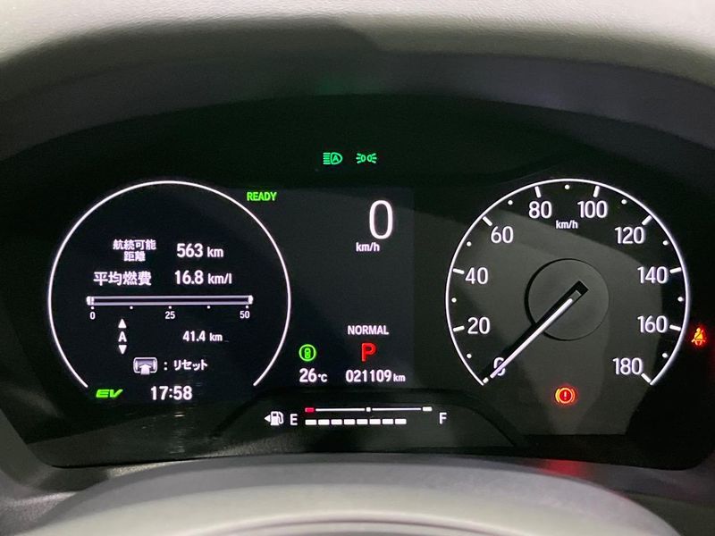 2021 Honda Vezel 6AA-RV5 (UW-6a4f126d010e0)[23]