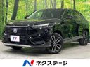 2021 Honda Vezel 6AA-RV5 (UW-6a4f126d010e0)[3]