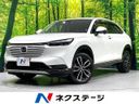 2023 Honda Vezel 6AA-RV5 (UW-6a4f127118e16)[3]