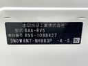 2023 Honda Vezel 6AA-RV5 (UW-6a4f127118e16)[1]