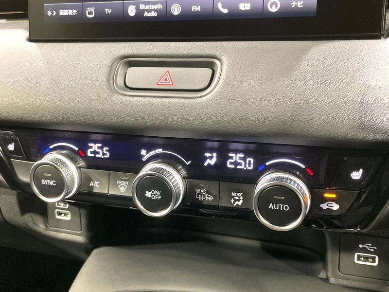 2023 Honda Vezel 6AA-RV5 (UW-6a4f127118e16)[24]