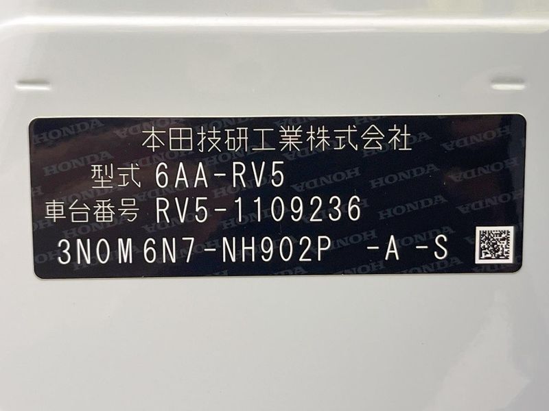 2023 Honda Vezel 6AA-RV5 (UW-6a4f1273057c1)[1]