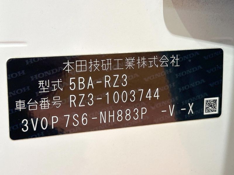 2023 Honda ZR-V 5BA-RZ3 (UW-6a4f1278b5e4e)[1]