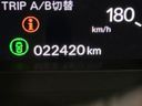 2023 Honda ZR-V 5BA-RZ3 (UW-6a4f1278b5e4e)[2]