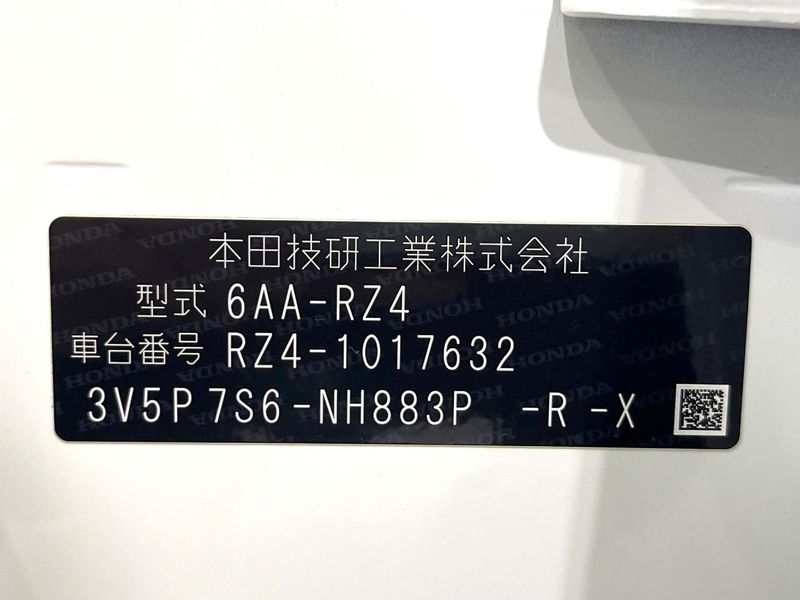 2024 Honda ZR-V 6AA-RZ4 (UW-6a4f127a6a886)[1]