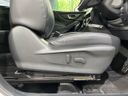 2019 Subaru Forester 5AA-SKE (UW-6a4f128d0dab6)[29]