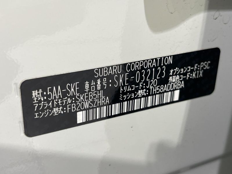 2019 Subaru Forester 5AA-SKE (UW-6a4f128d0dab6)[1]
