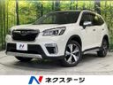 2019 Subaru Forester 5AA-SKE (UW-6a4f128d0dab6)[3]