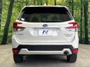 2020 Subaru Forester 5AA-SKE (UW-6a4f128d9a63e)[19]