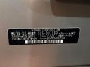 2025 Subaru Forester 3BA-SL5 (UW-6a4f128fdc1cd)[1]