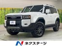 2024 Toyota Land Cruiser 250 3BA-TRJ250W (UW-6a4f12a2cd1ff)[1]